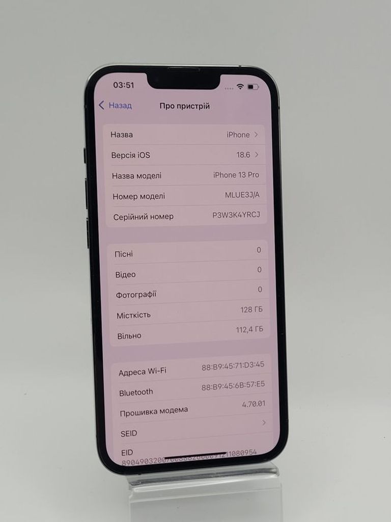 Дешиво Apple iphone 13 pro 128gb с ломбарда