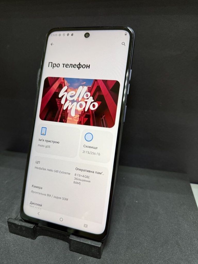 Купити Motorola moto g05 8/256gb Б/У