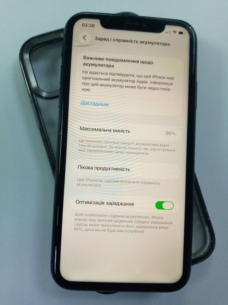 Розпродаж Apple iphone 11 128gb, продавець Техноскарб