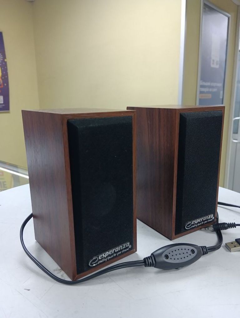 Esperanza folk wood Код:01-200822096. Зображення 7