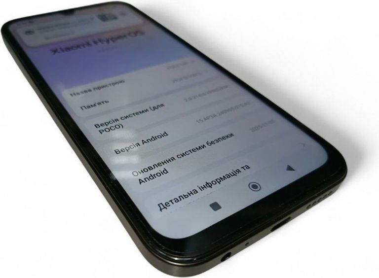 Оголошення Poco C85 8/256GB Black Б/У