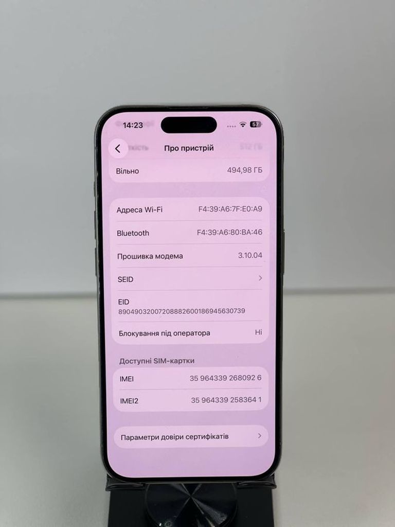 Дешево Apple iphone 15 pro 512gb з ломбарду