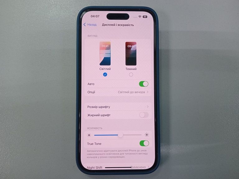 Apple iphone 15 pro 128gb Код:01-200786729. Зображення 8
