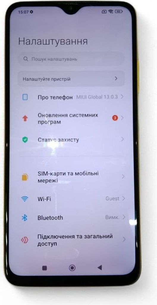 Купити Xiaomi poco m3 4/128gb Б/У