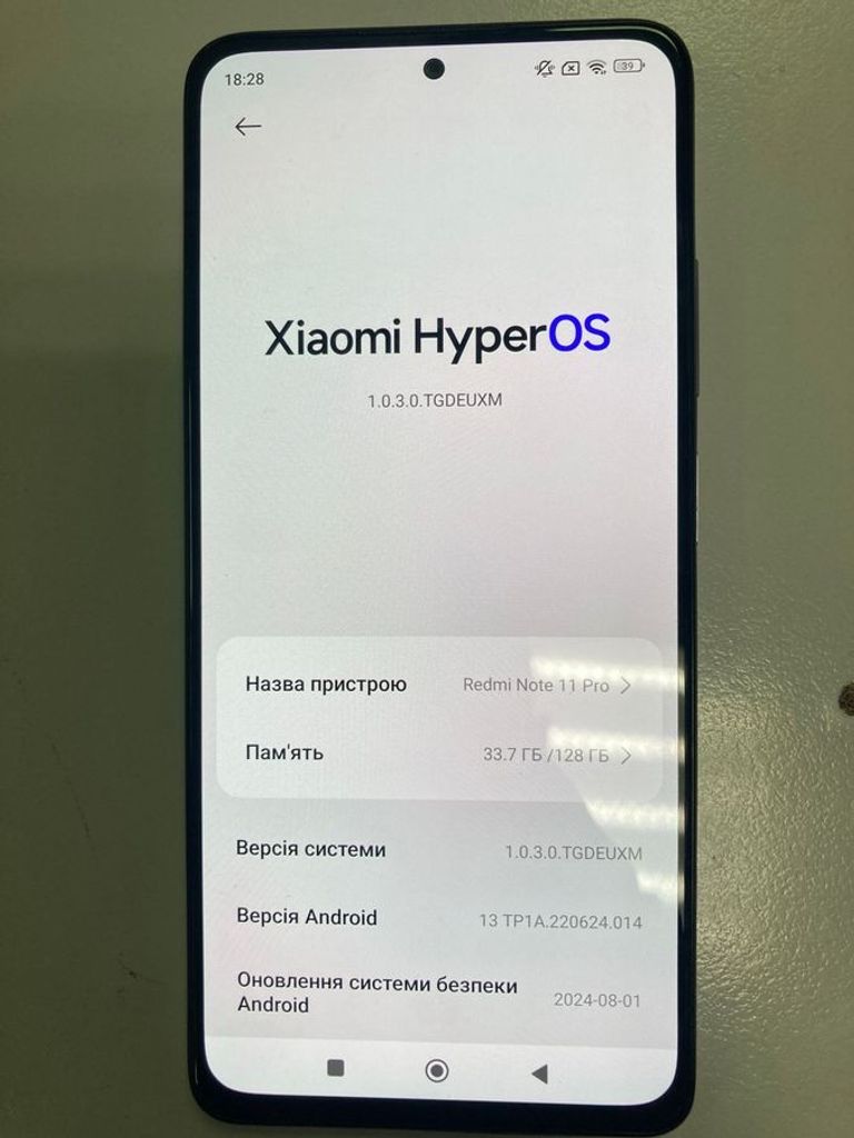 Дешево Xiaomi redmi note 11 pro 6/128gb з ломбарду