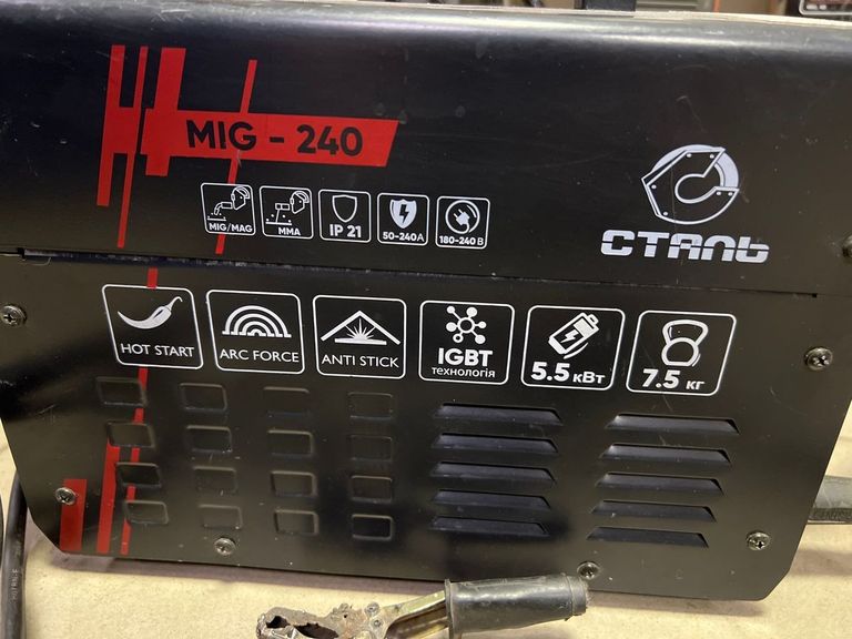 Оголошення Сталь mig-240 Б/У