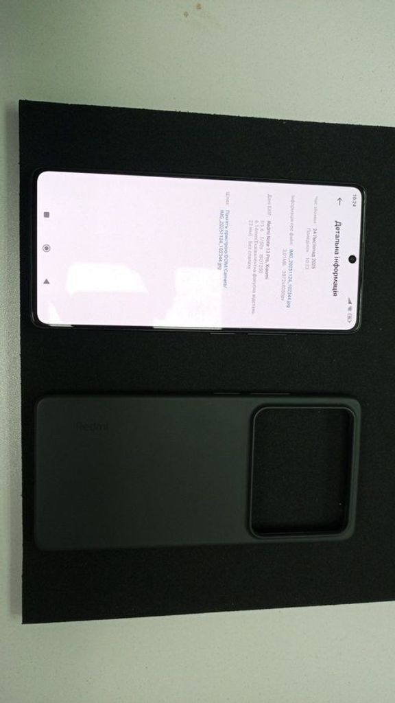 Купить Xiaomi redmi note 13 pro 4g 8/256gb Б/У