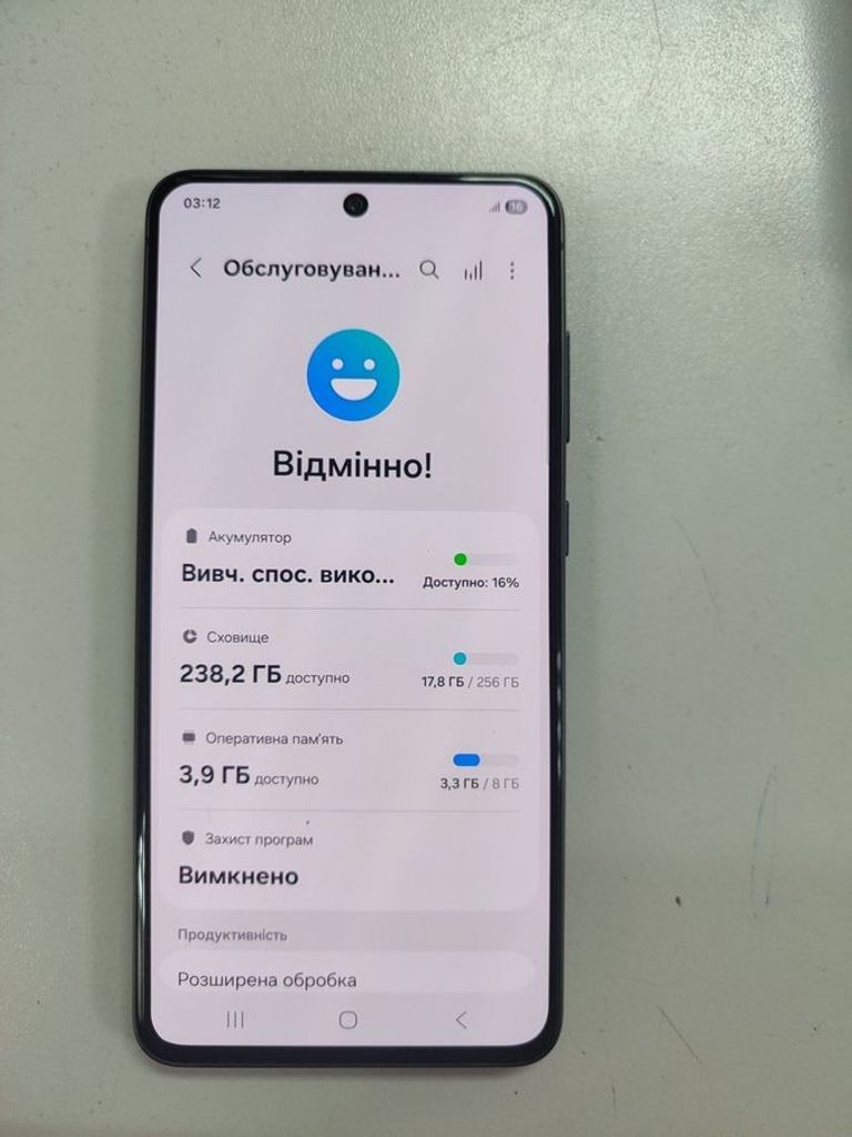 Оголошення Samsung galaxy s21 fe 5g 8/256gb Б/У