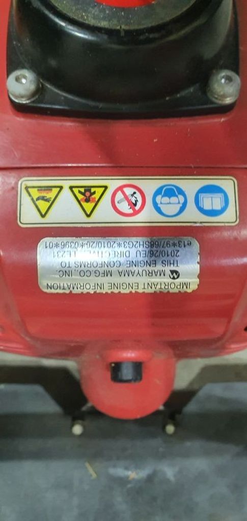 Оголошення Maruyama MX55 (362309) Б/У