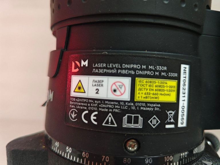 Дешево Dnipro-M ml-330r з ломбарду