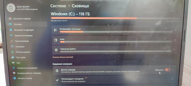 Hp 14/athlon 3050u ddr4/4gb ddr4/hdd *відсутній/ssd 128 gb/*інтегрована Код:01-200833477. Зображення 7