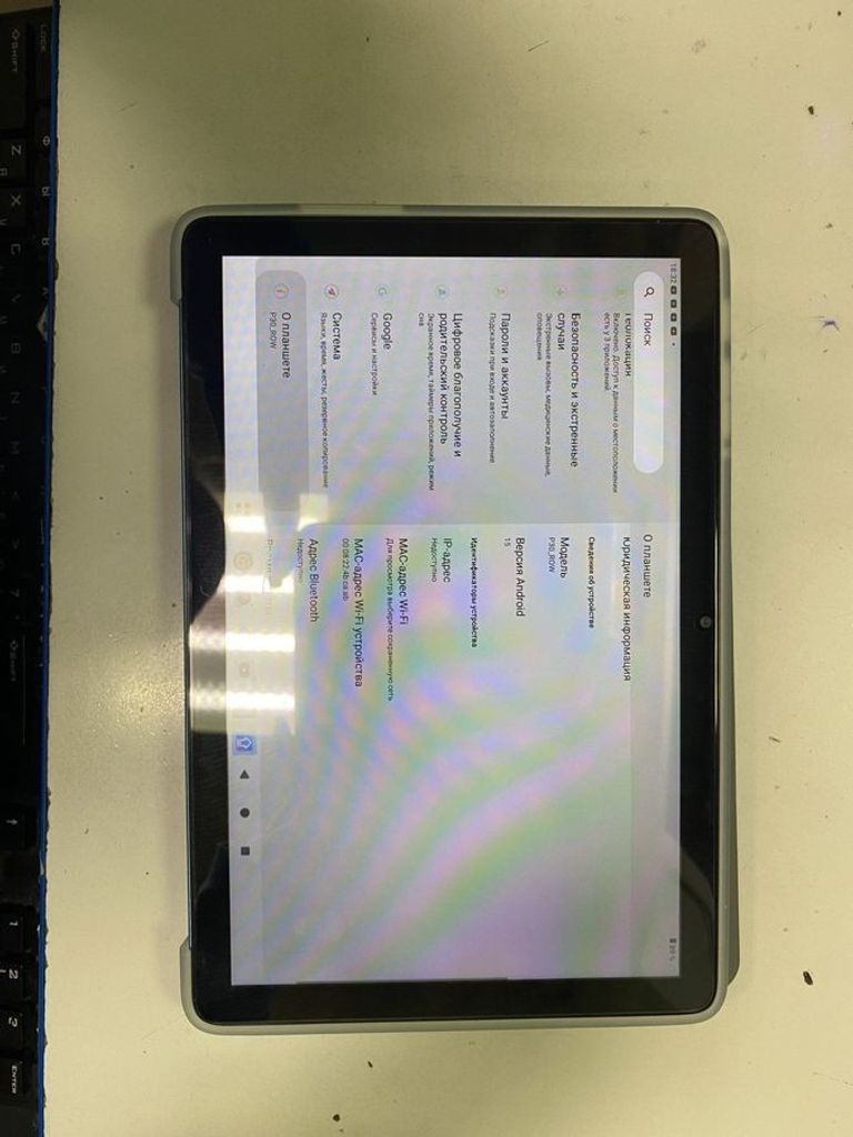 Купити Teclast p30t 4/128gb Б/У