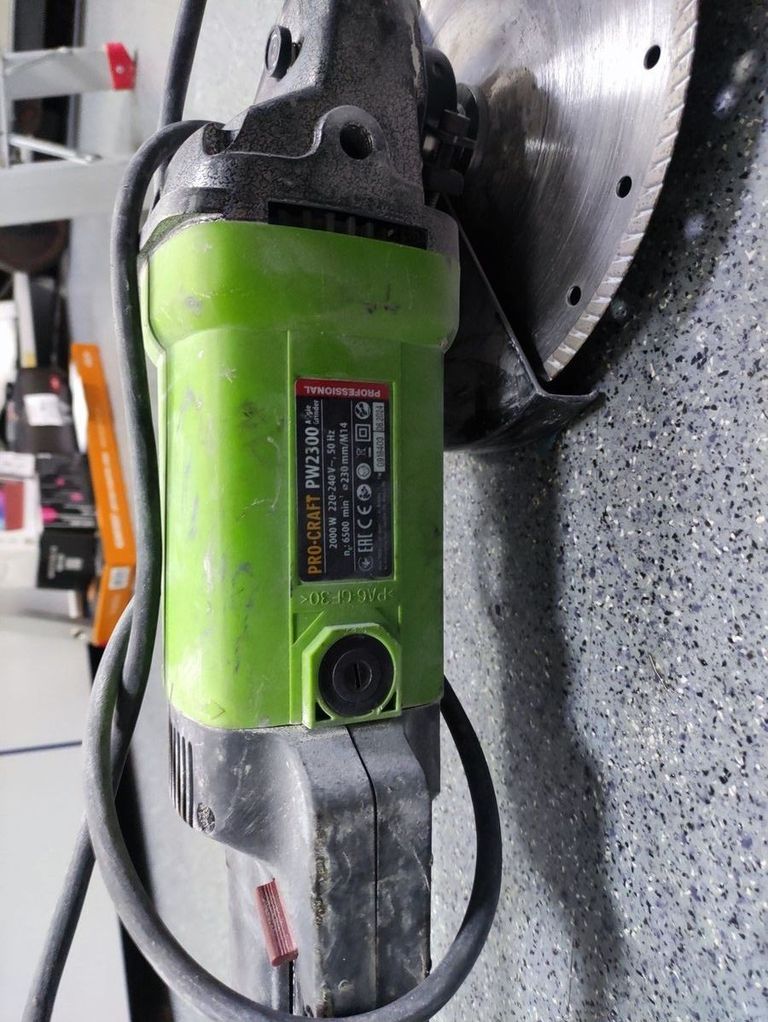 Дешево Procraft PW-2300 з ломбарду
