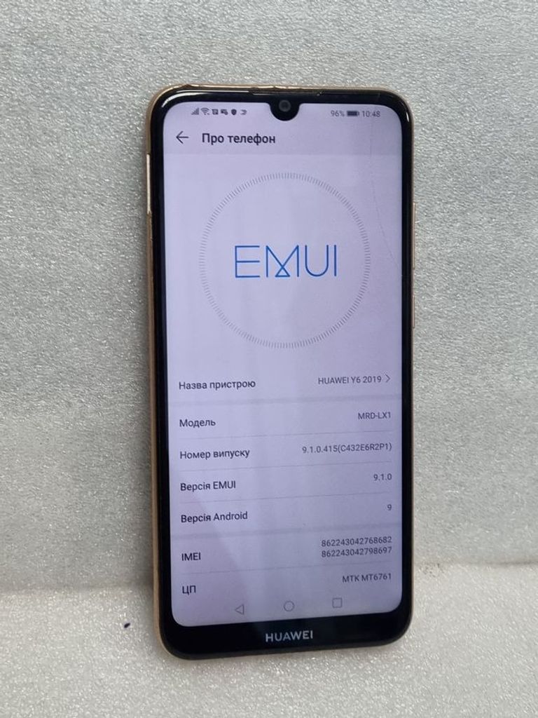 Распродажа Huawei y6 2019 2/32gb, продавец Техноскарб