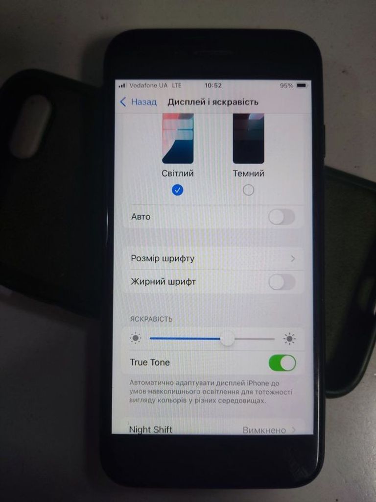 Объявление Apple iPhone SE 2020 64GB Black Slim Box (MHGP3) Б/У