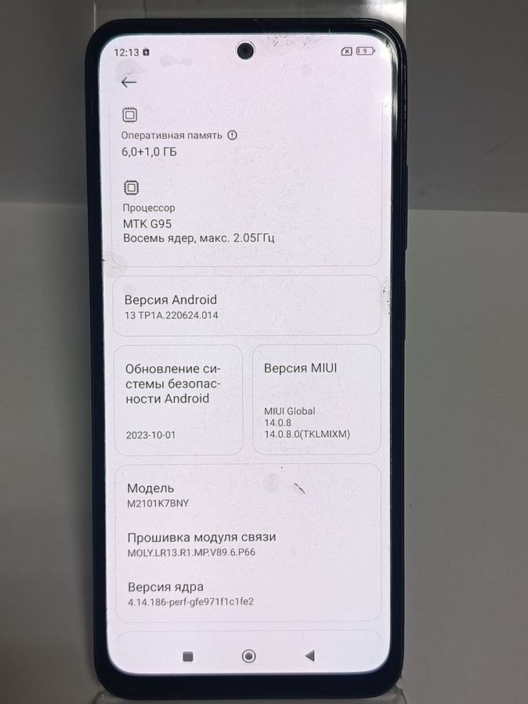 Оголошення Xiaomi redmi note 10s 6/64gb Б/У