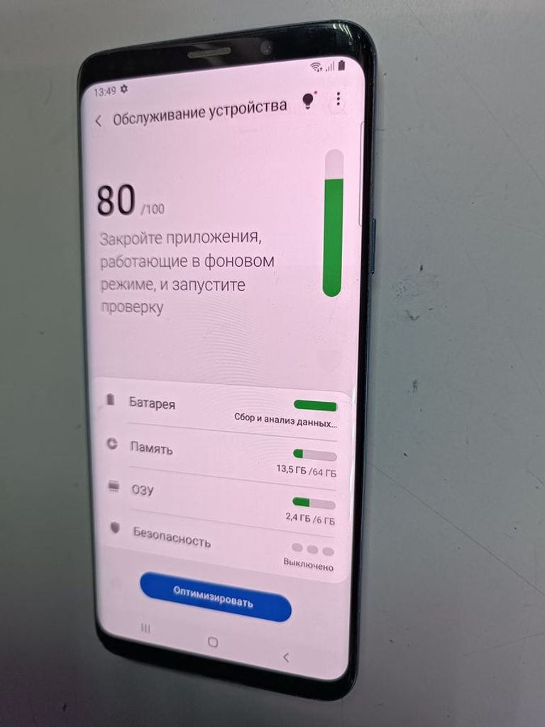 Розпродаж Samsung galaxy s9+ sm-g965f 64gb, продавець Техноскарб