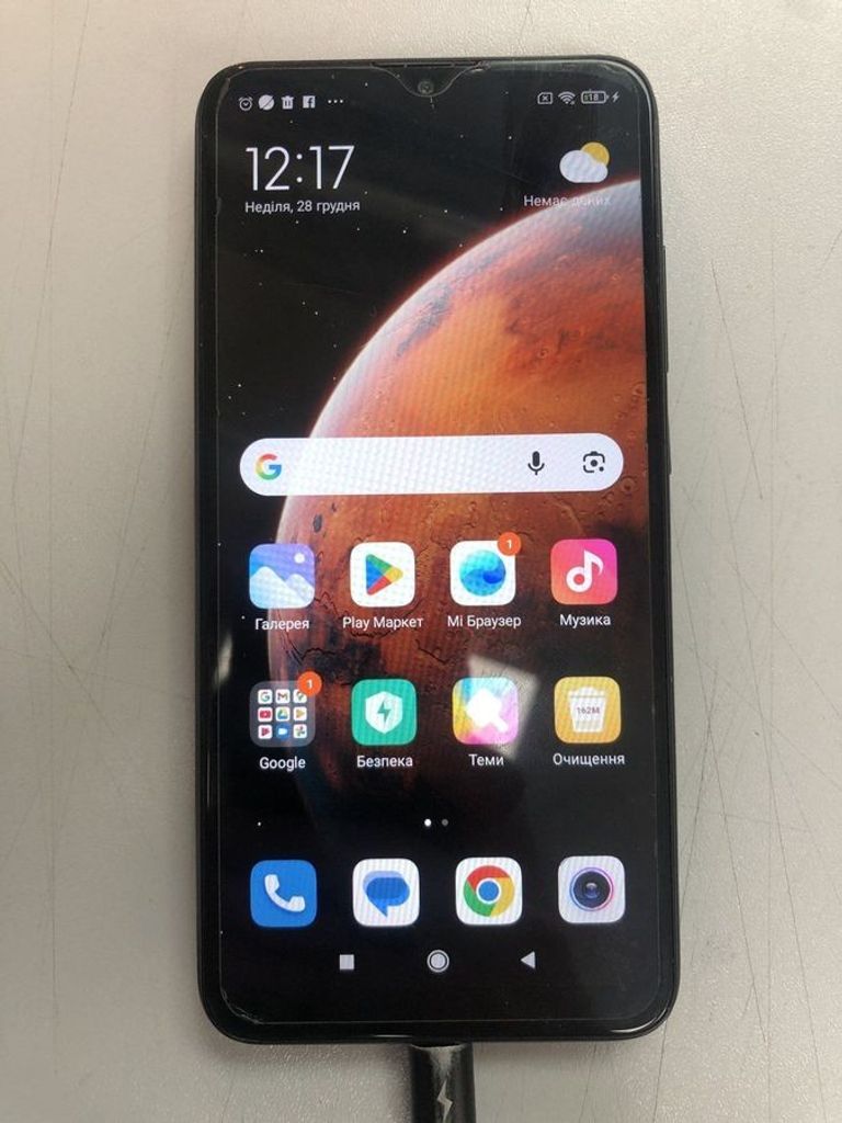 Объявление Xiaomi Redmi 8 3/32GB Blue Б/У