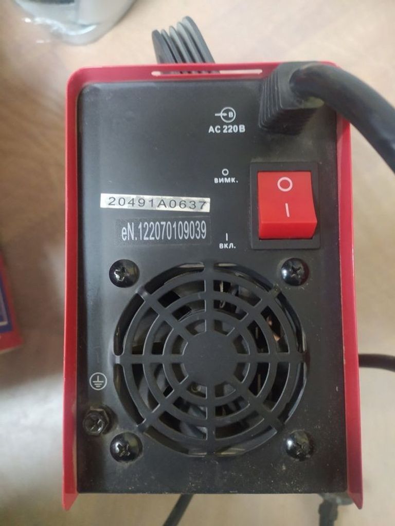 Объявление Edon TB-250C Б/У