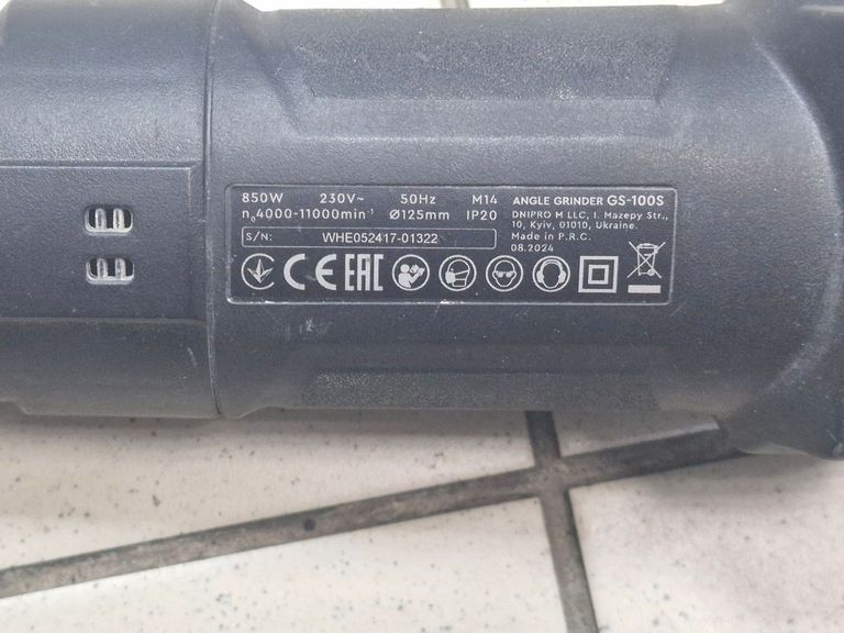 Купити Dnipro-M gs-100s Б/У