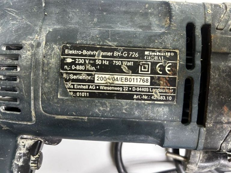 Дешиво Einhell bh-g 726 с ломбарда