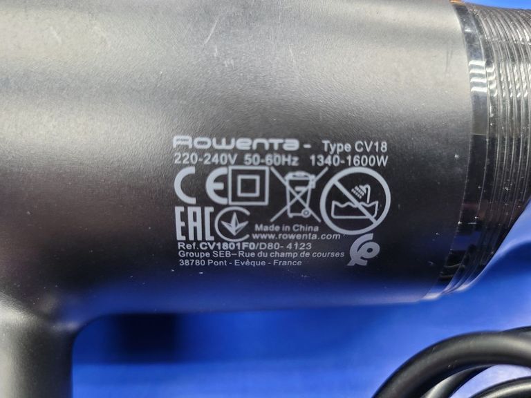 Розпродаж Rowenta CV1801F0, продавець Техноскарб