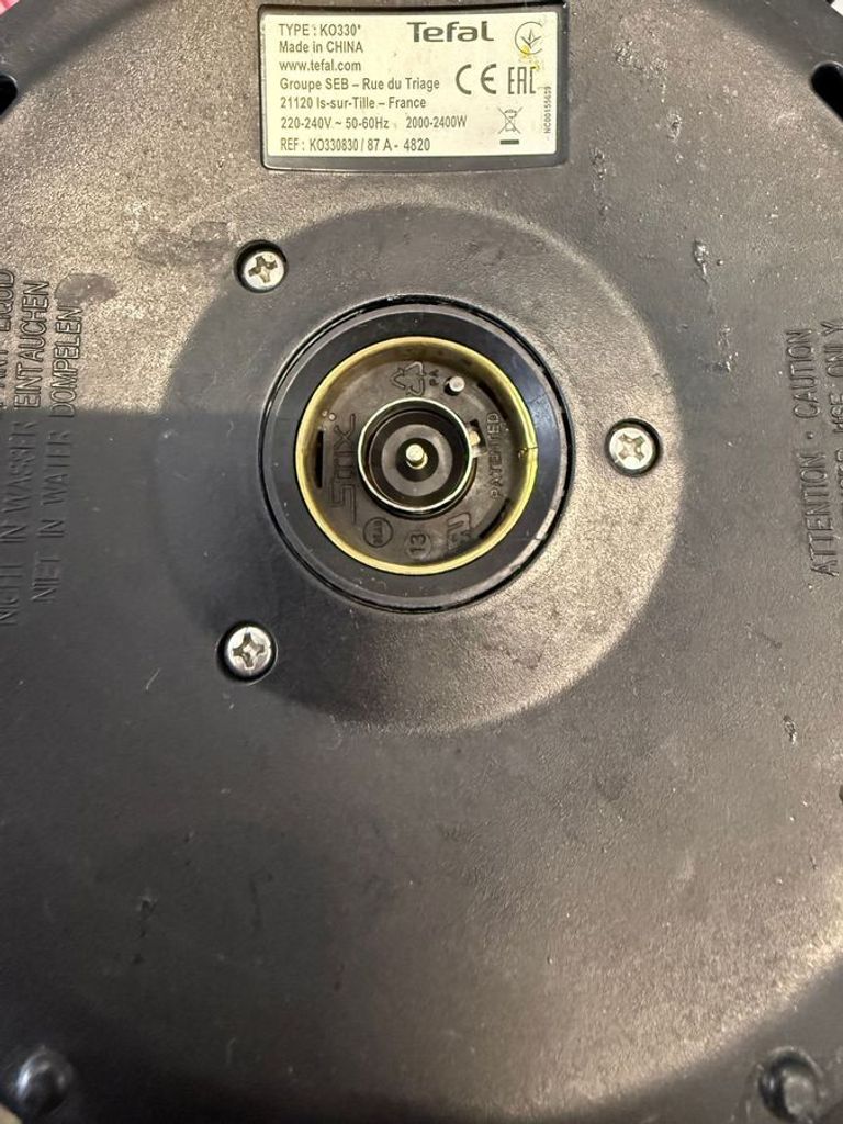 Дешиво Tefal ko 3301 с ломбарда