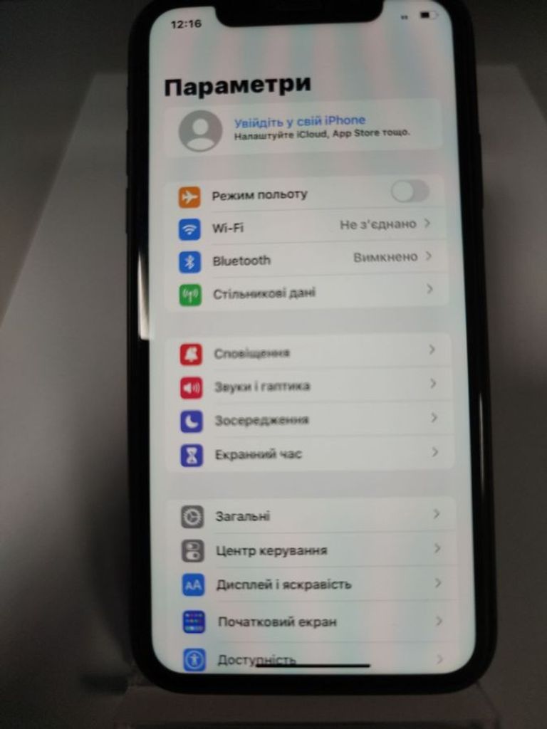 Объявление Apple iphone 11 128gb Б/У