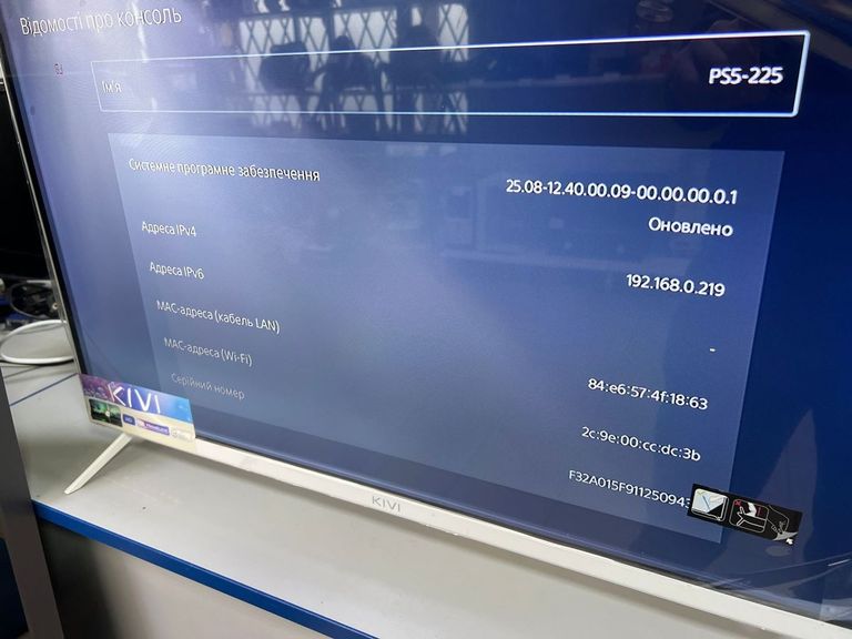 Sony PlayStation 5 Slim Digital Edition 1TB Код:01-200848735. Зображення 6