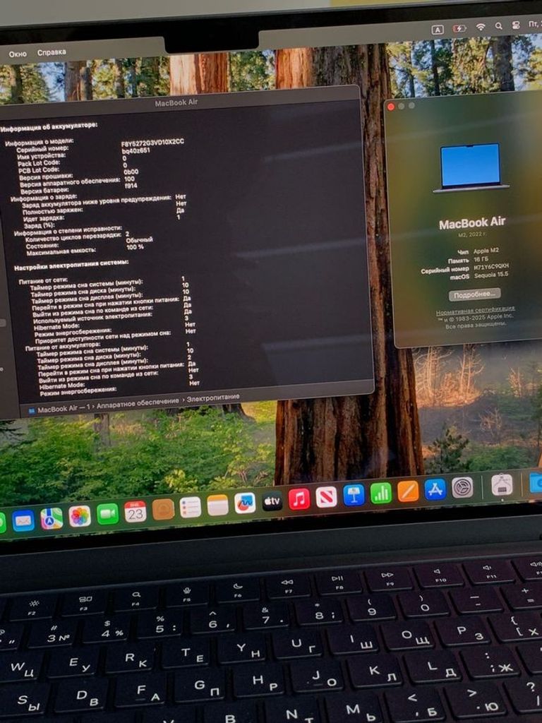 Apple macbook air 13.6/ m2 / ram 16gb/ ssd 256gb/ gpu 8 core Код:01-200845702. Зображення 5