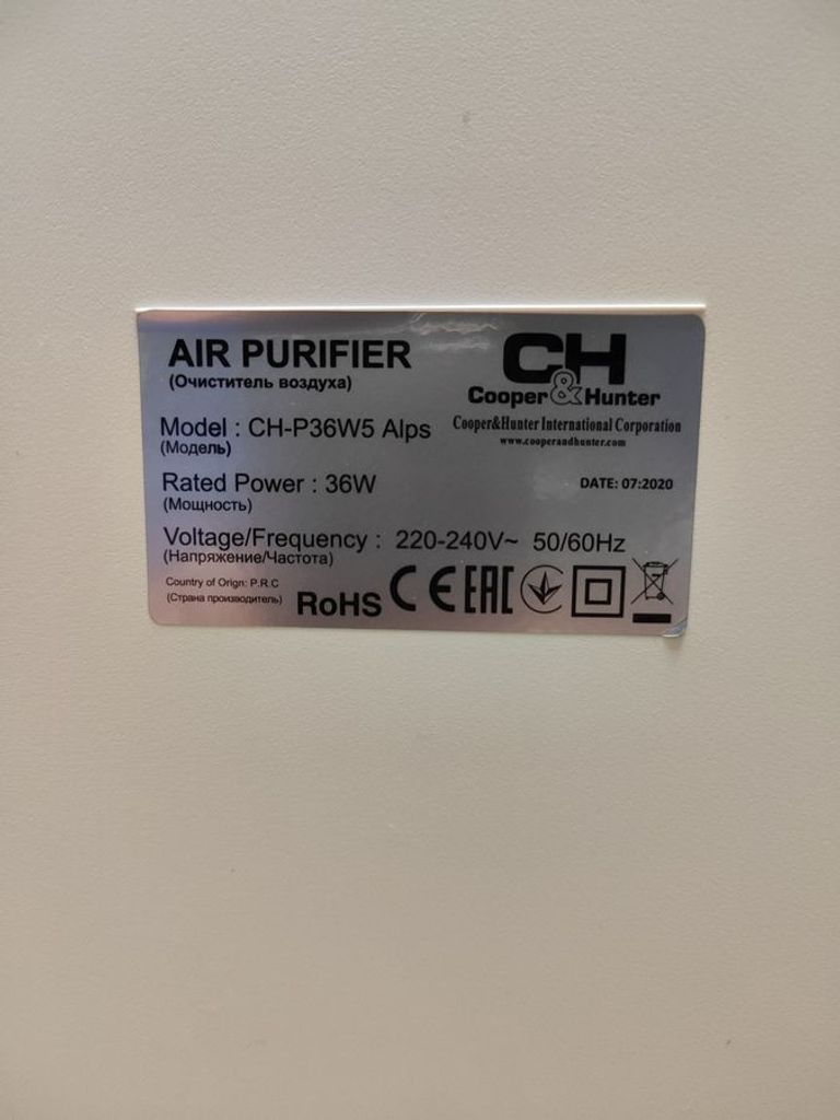 Розпродаж Cooper&hunter CH-P36W5 ALPS, продавець Техноскарб