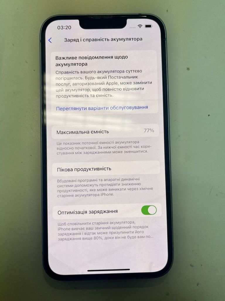 Дешево Apple iphone 14 256gb з ломбарду