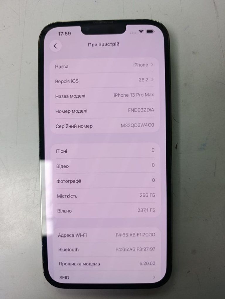Apple iphone 13 pro max 256gb Код:01-200855463. Зображення 6