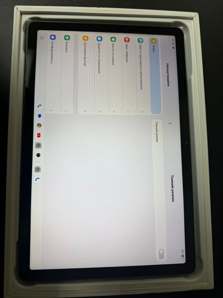 Оголошення Blackview Tab 16 Pro 8/256GB Nightfall Grey Б/У