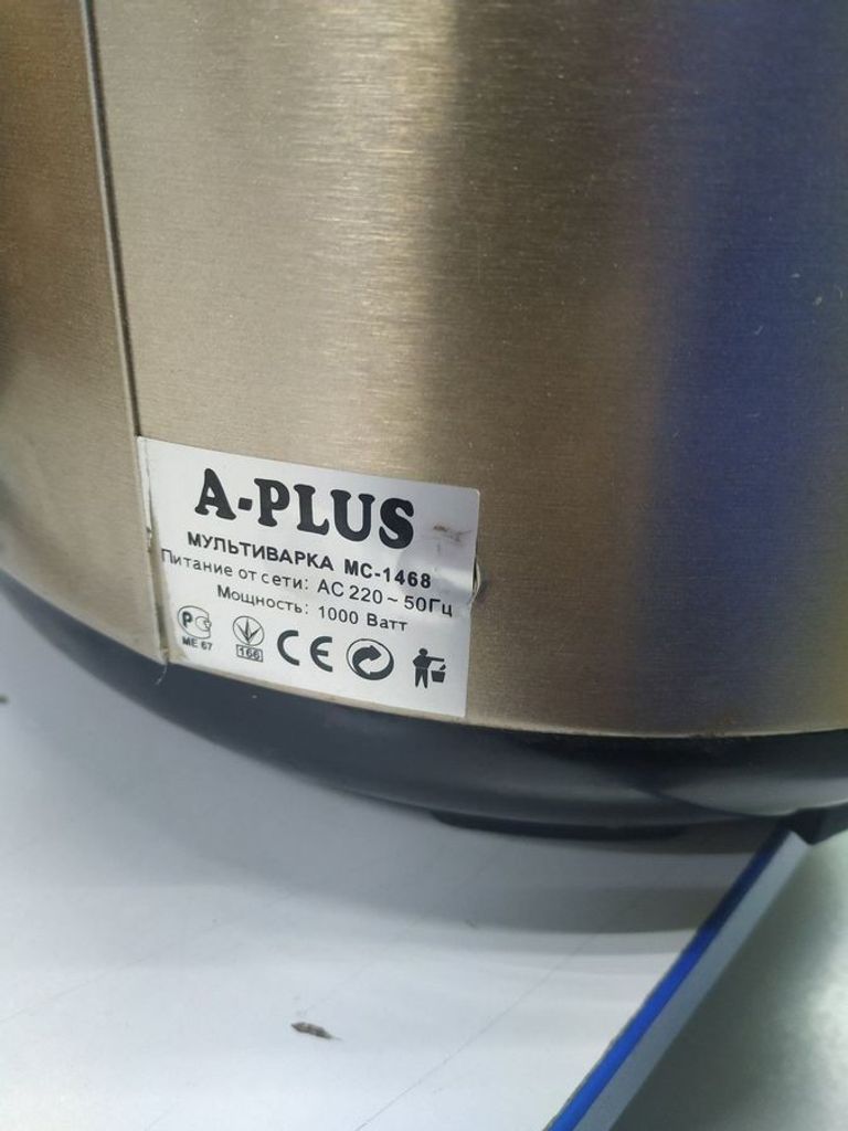 Купити A-Plus mc-1468 Б/У