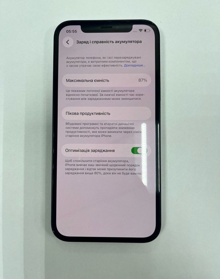 Объявление Apple iPhone 12 64GB (PRODUCT)RED Б/У