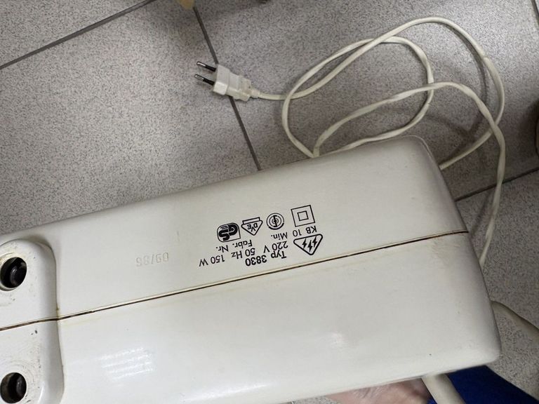 Дешево Severin HM 3830 з ломбарду