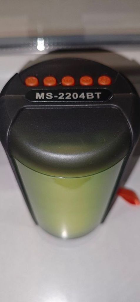 Розпродаж Cyboo ms-2204bt, продавець Техноскарб