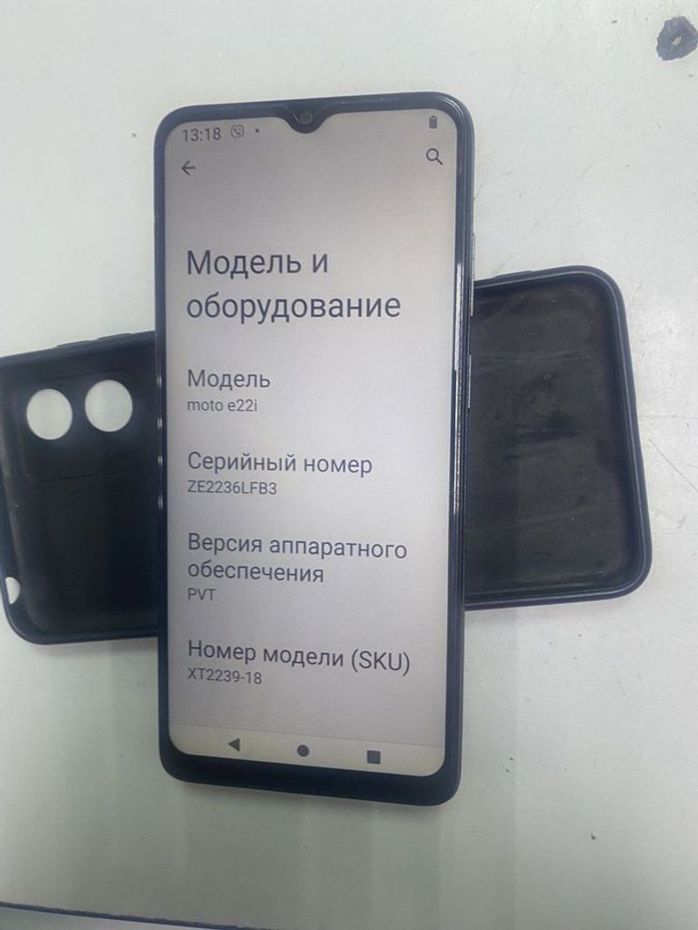 Купити Motorola moto e22 3/32gb Б/У