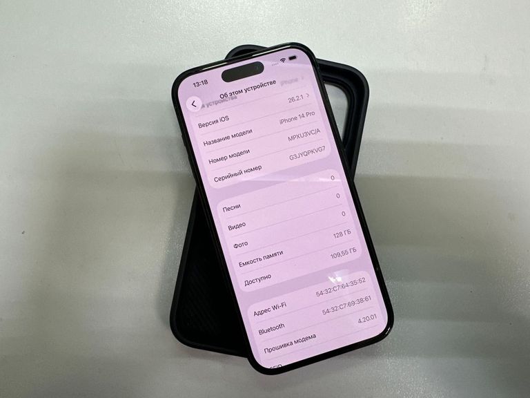 Распродажа Apple iphone 14 pro 128gb esim, продавец Техноскарб