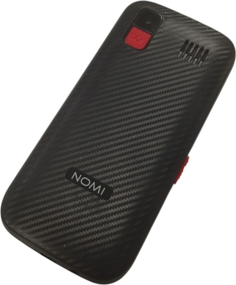 Объявление Nomi i220 Red Б/У