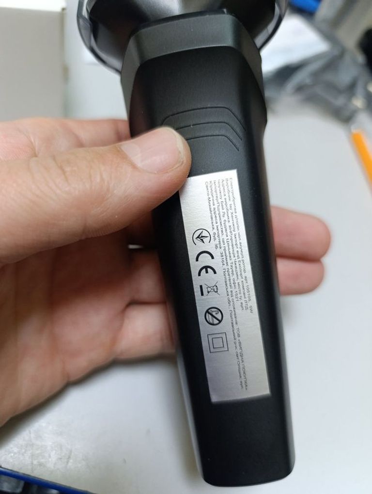 Розпродаж Shaver без моделі, продавець Техноскарб