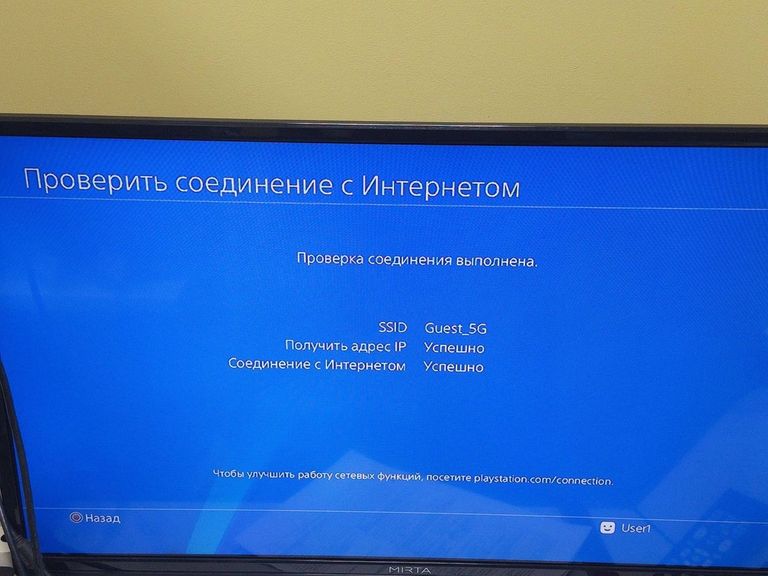  Sony PlayStation 4 Slim 1TB Black Код:01-200862147. Зображення 9