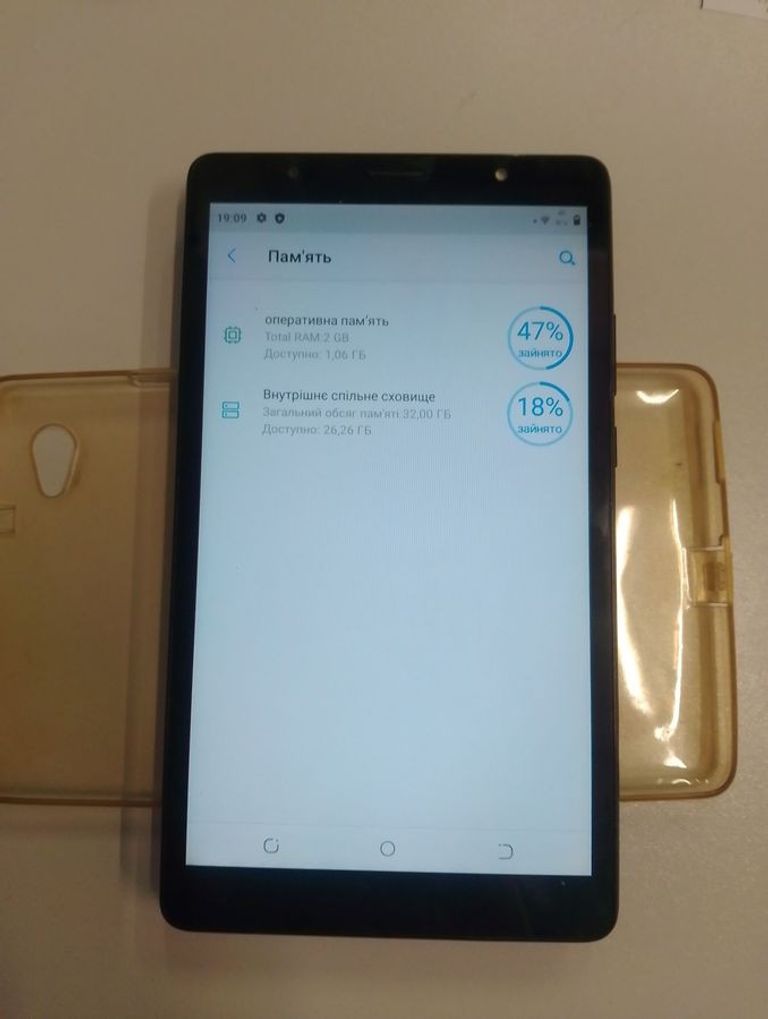 Розпродаж Tecno tab 7” p704a 2/32gb, продавець Техноскарб