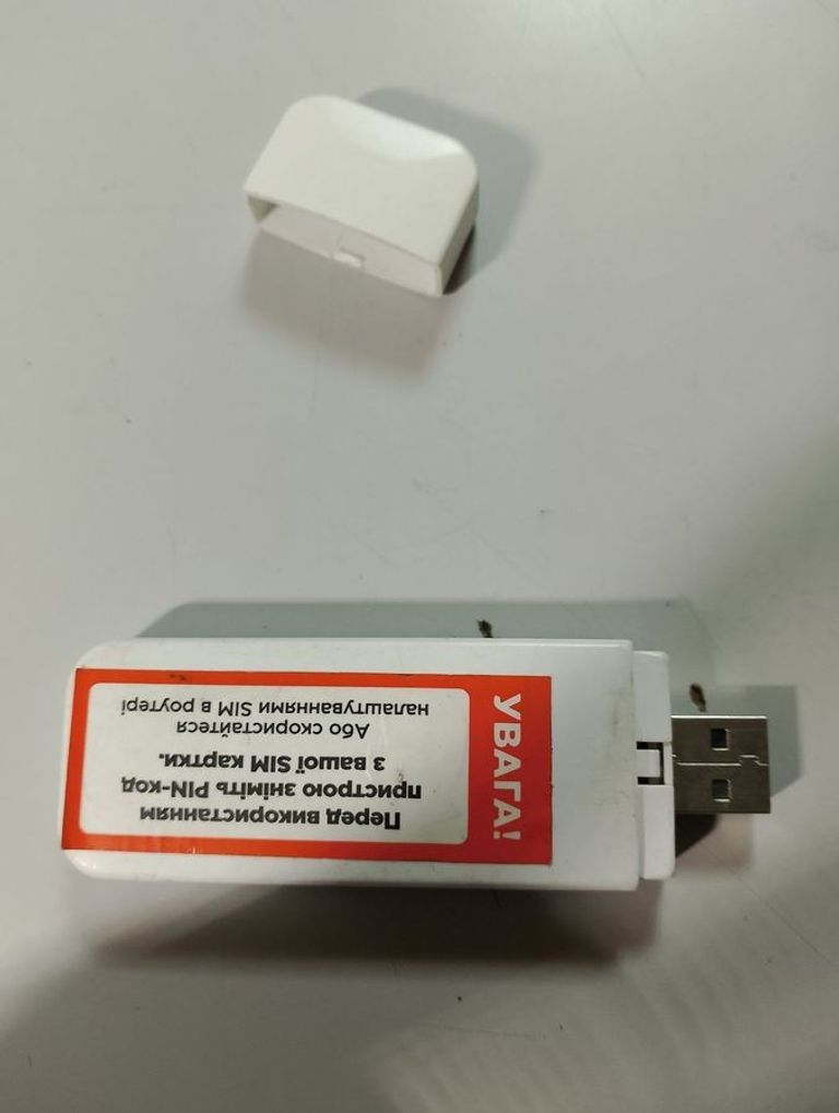 Дешево Ergo w023 crc-9 з wi-fi з ломбарду