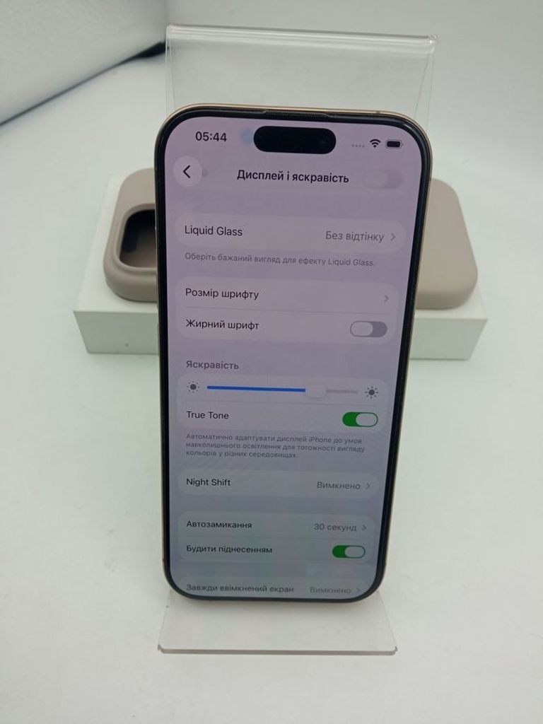 Дешево Apple iphone 16 pro 256gb з ломбарду