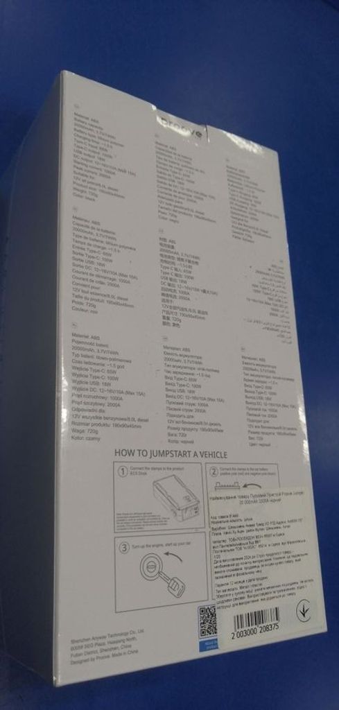 Дешиво Proove jump starter jumper 20000mah 2000a с ломбарда