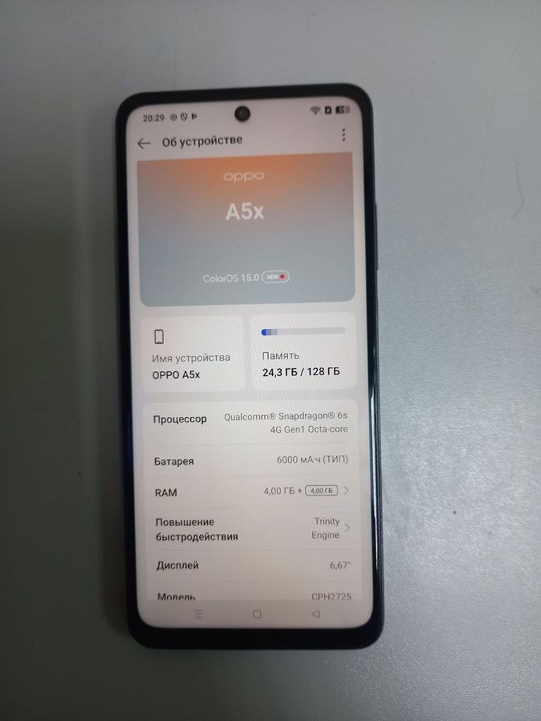 Дешево Oppo a5x 4g 4/128gb з ломбарду