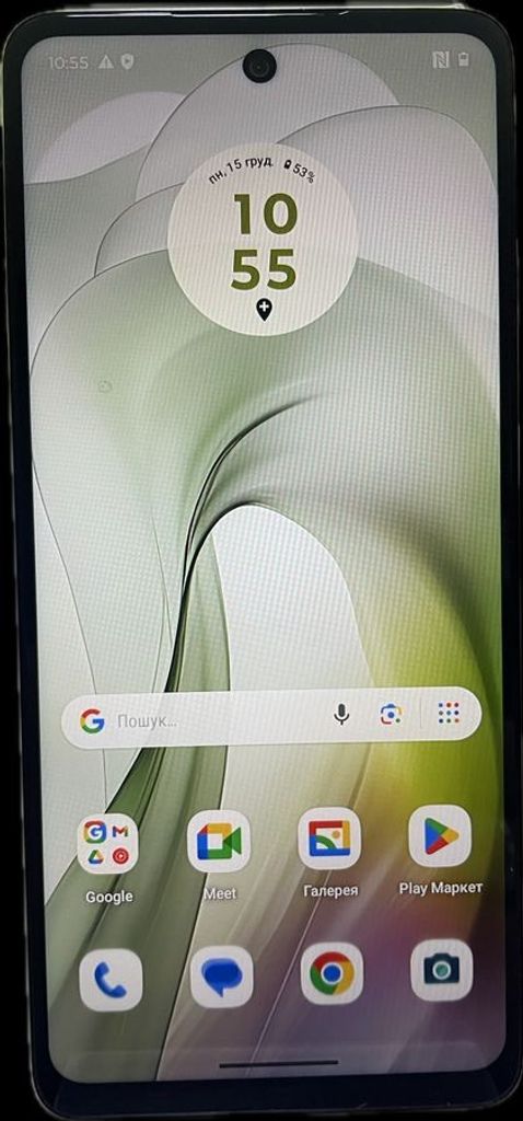 Купити Motorola moto e14 2/64gb Б/У