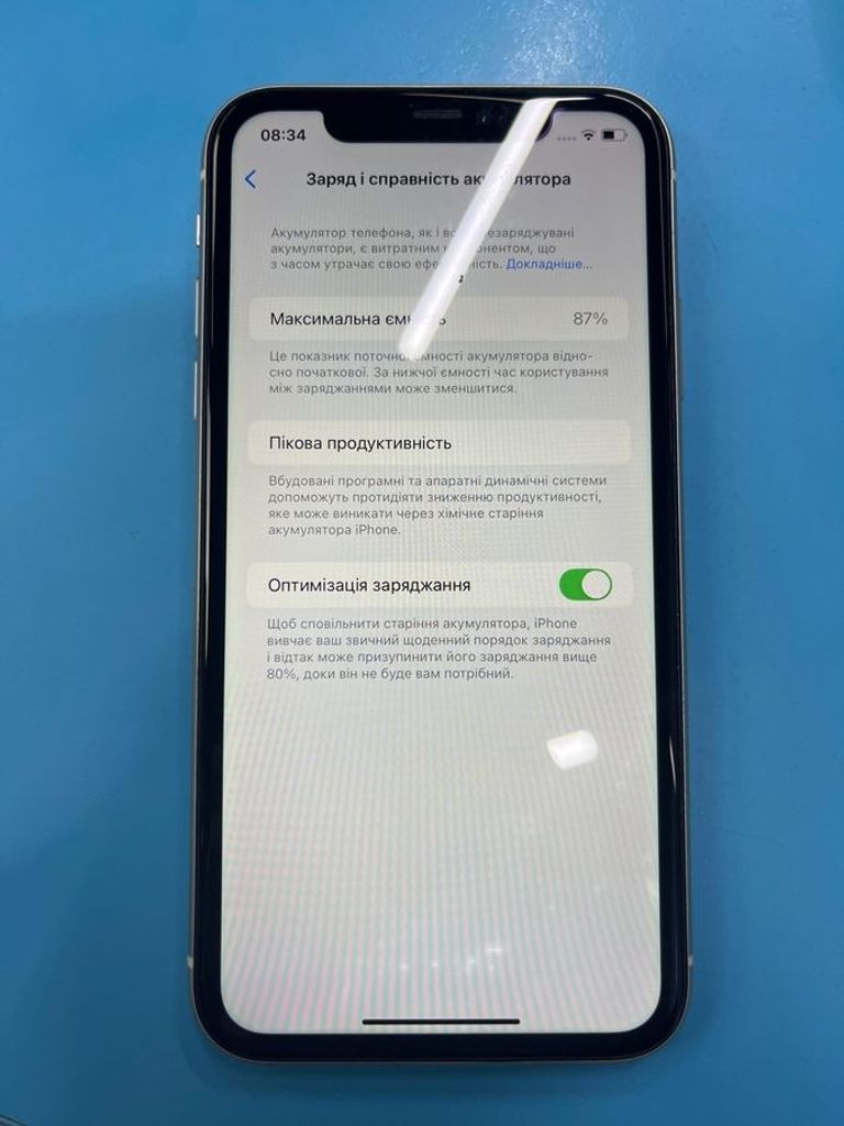 Объявление Apple iphone 11 128gb Б/У